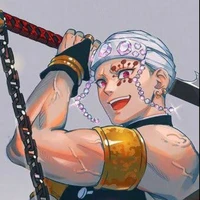 uzui