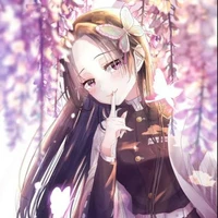 kanae
