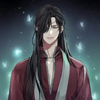 hua cheng