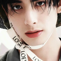 Justine [Dewa Keadilan]