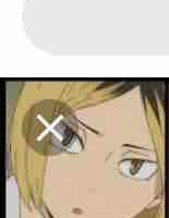 dint text me🔪