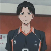 คาเงยามะ