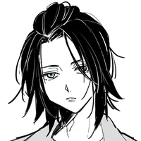 Gian