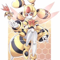 Née/Ai