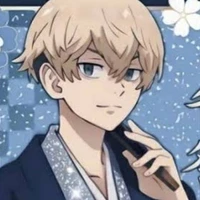Chifuyu Matsuno