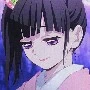 kanao