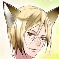 Chris (Raposa)
