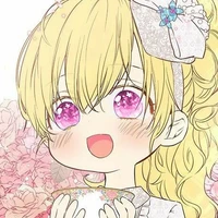 Estela