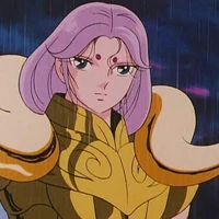 mu Ares