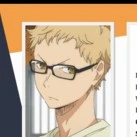Tsukishima
