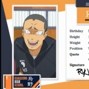 Tanaka
