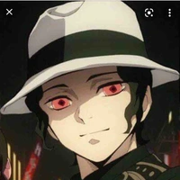 คิบุตสึจิ มุซัน
