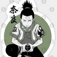 Nara shikamaru