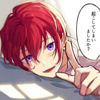 suou tsukasa