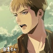 Jean/horseface UvU