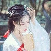 Xinying (FL)