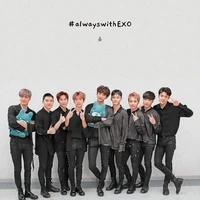 EXO