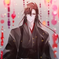 Wei Wuexian