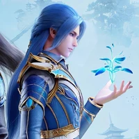 TANG SAN