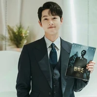 Song Jong Ki