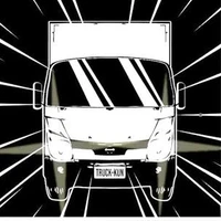 truck-kun