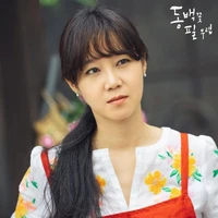 Difa(Mamanya elena)