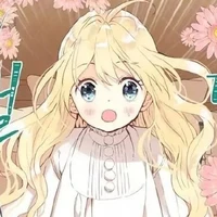 Shiina