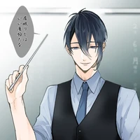 Sensei