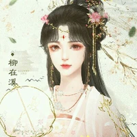 Xiao Ming Yi