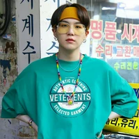 Yoongi