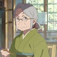 Grand mère Misaki