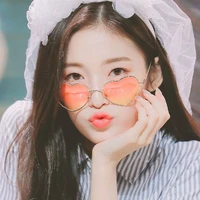 Arin