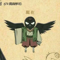karasu tengu