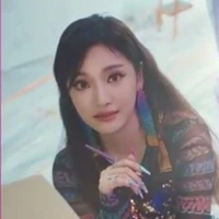 Ningning Rena Davidson