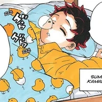 kamado sumihiko