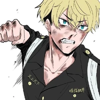 chifuyu