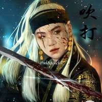 suga(god of land)