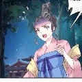 Wan Xiang