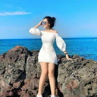 Jung Minna