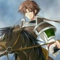 an ming