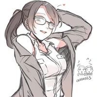 usawa inji