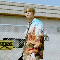 Zhong Chenle