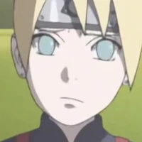 inojin