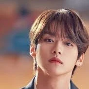 Minho