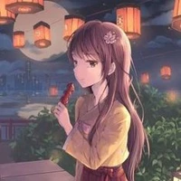 มาเอะ