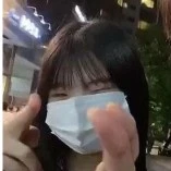 อิง