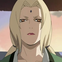 ซึนาเดะ