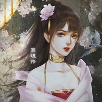 Concubine????