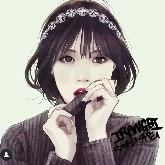 Shandian