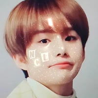 วันไหน(?)